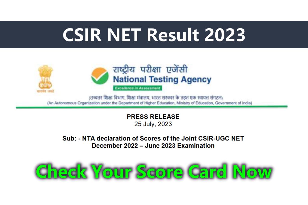 CSIR NET Result 2023