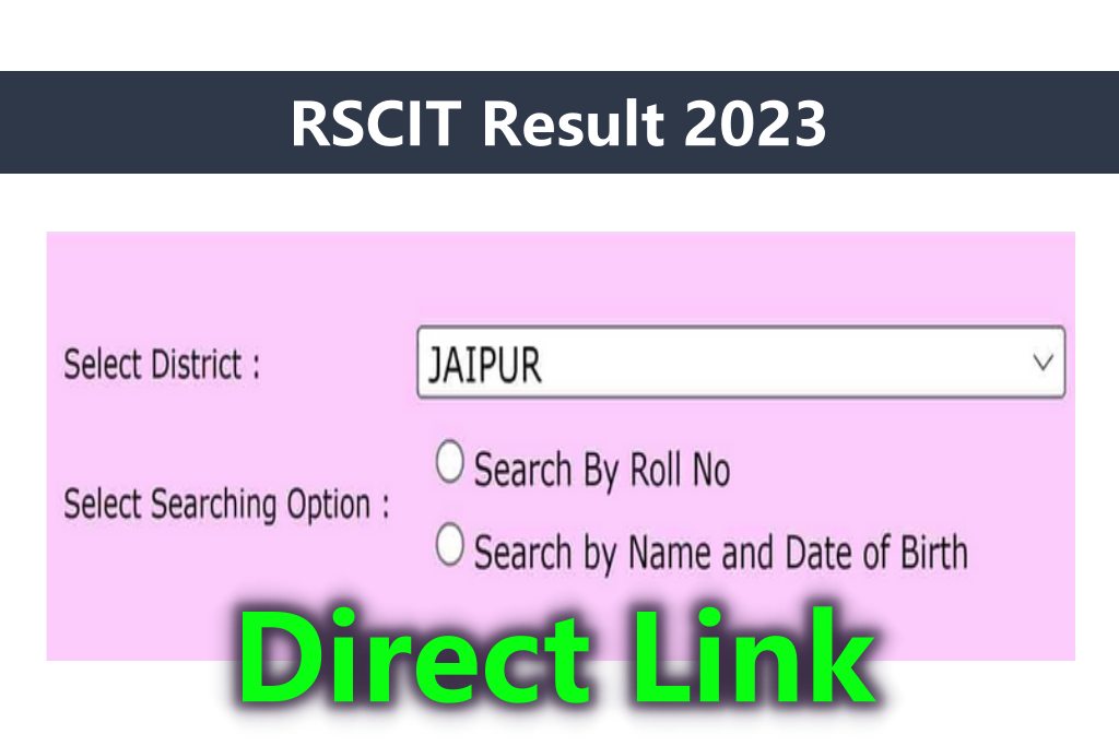 RSCIT Result 2023